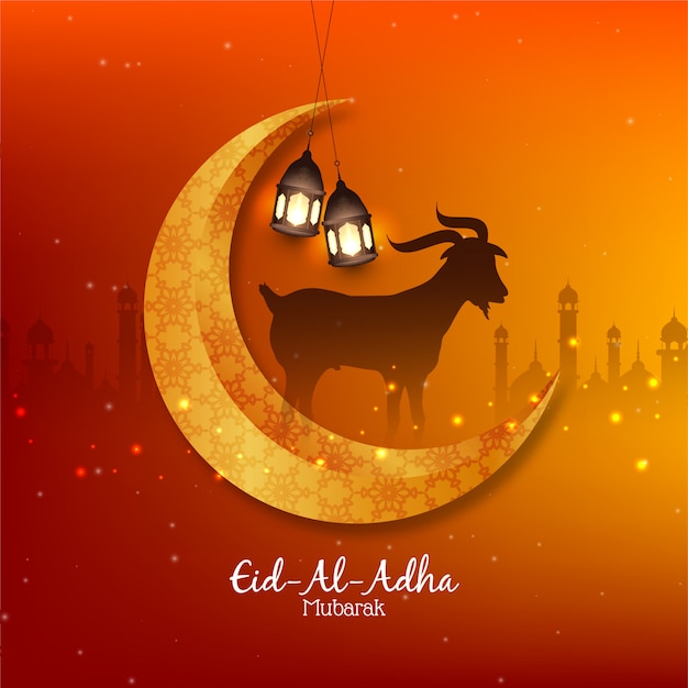 Islamic festival eid al adha mubarak background with moon Free Vector