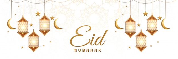 Download Free Eid Mubarak Banner Images Free Vectors Stock Photos Psd Use our free logo maker to create a logo and build your brand. Put your logo on business cards, promotional products, or your website for brand visibility.