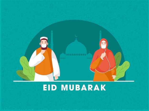 udmelding Satire vidne كلام فارغ الفاتح غير ملائم danish muslim aid ønsker alle en eid mubarak -  asklysenko.com