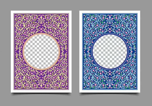 Islamic Prayer Book Free Download Vector Psd And Stock Image