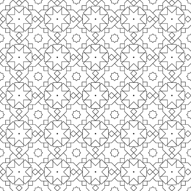 Featured image of post Islamic Geometric Patterns Wallpaper