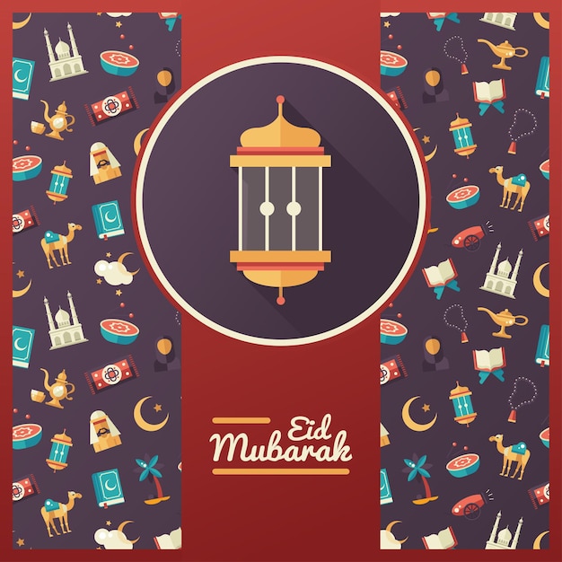 Premium Vector Islamic holiday, culture, traditional greeting eid