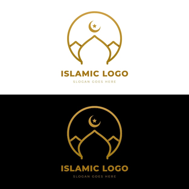 Islamic logo template | Free Vector