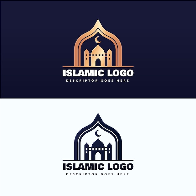 Islamic logo in two colors | Free Vector