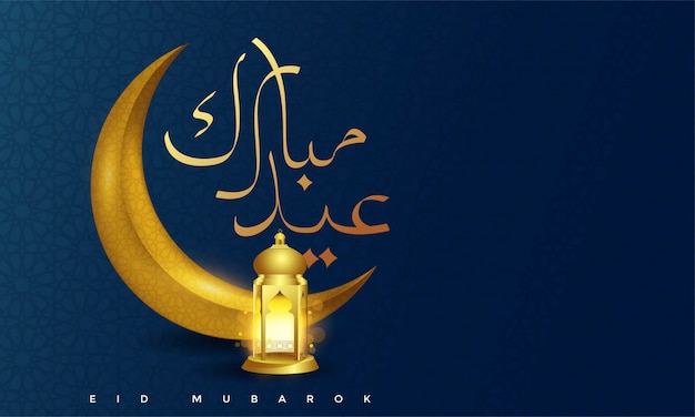 Premium Vector | Islamic moon with latern, eid mubarak background