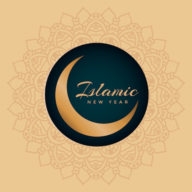 Islamic new year background with moon and\
mandala art