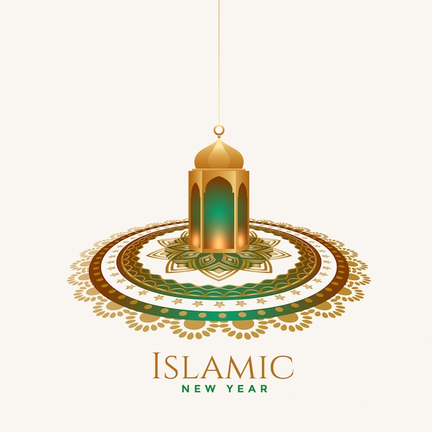 Download Free Hijri New Year Free Vectors Stock Photos Psd Use our free logo maker to create a logo and build your brand. Put your logo on business cards, promotional products, or your website for brand visibility.