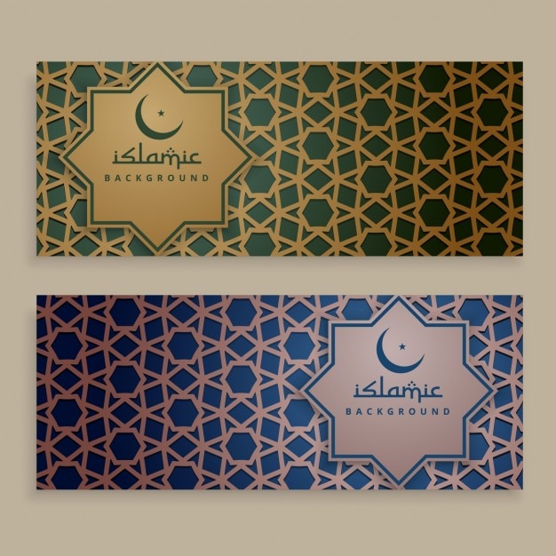 Islamic pattern banners set