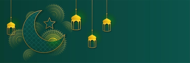 Premium Vector | Islamic ramadan kareem banner background