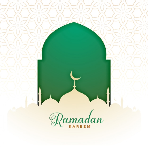 Download Free Eid Mubarak Images Free Vectors Stock Photos Psd Use our free logo maker to create a logo and build your brand. Put your logo on business cards, promotional products, or your website for brand visibility.