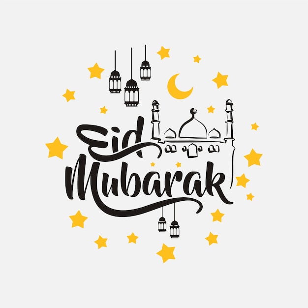 Isolated Calligraphy Of Happy Eid Mubarak Vector Premium Download