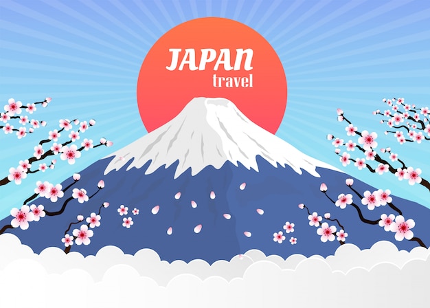 昇る太陽富士山 桜の桜のイラストと日本の風景のランドマーク現実的な構成 プレミアムベクター