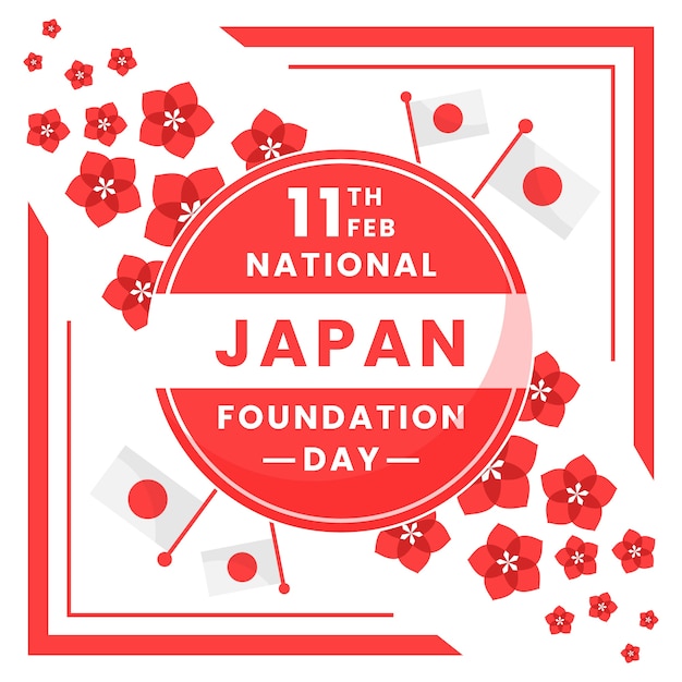日本建国記念の日の花 無料のベクター