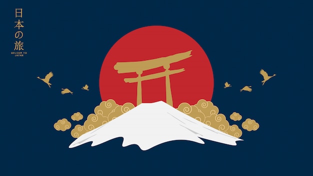 Download Free Japan Flag Images Free Vectors Stock Photos Psd Use our free logo maker to create a logo and build your brand. Put your logo on business cards, promotional products, or your website for brand visibility.