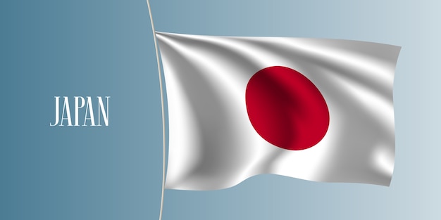 Premium Vector Japan Waving Flag Iconic Design Element As A National Japanese Flag