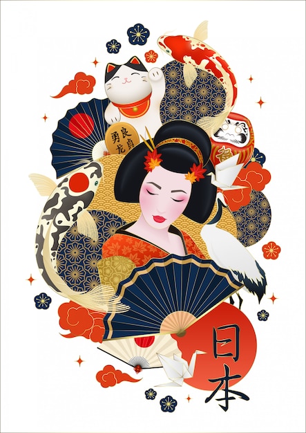 Japanese geisha surrounded with colorful carps and japanese elements Free Vector