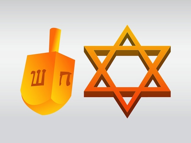 Jewish new year celebrate design element