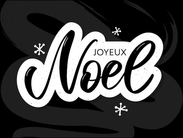 Premium Vector | Joyeux noel lettering