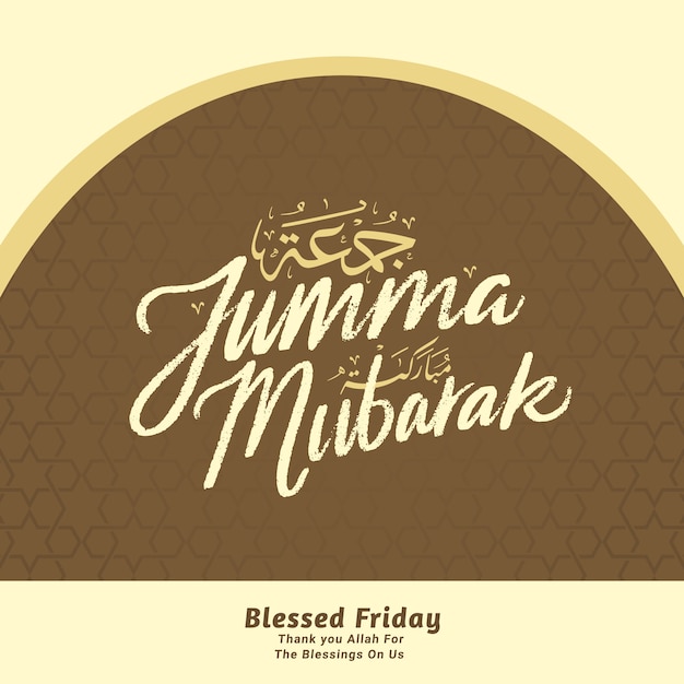 Jumma Mubarak Hand Lettering With Arabic Calligraphy Premium Vector