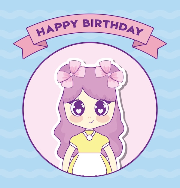 Download Free Kawaii Anime Girl And Decorative Ribbon Premium Vector Use our free logo maker to create a logo and build your brand. Put your logo on business cards, promotional products, or your website for brand visibility.