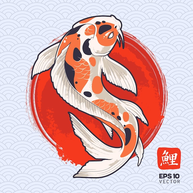 Download Free Koi Vectors 500 Images In Ai Eps Format