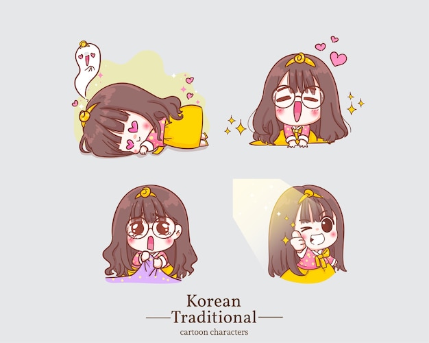 伝統的な韓国の韓服の漫画の韓国のキャラクター幸せなかわいい女の子 セットイラスト プレミアムベクター