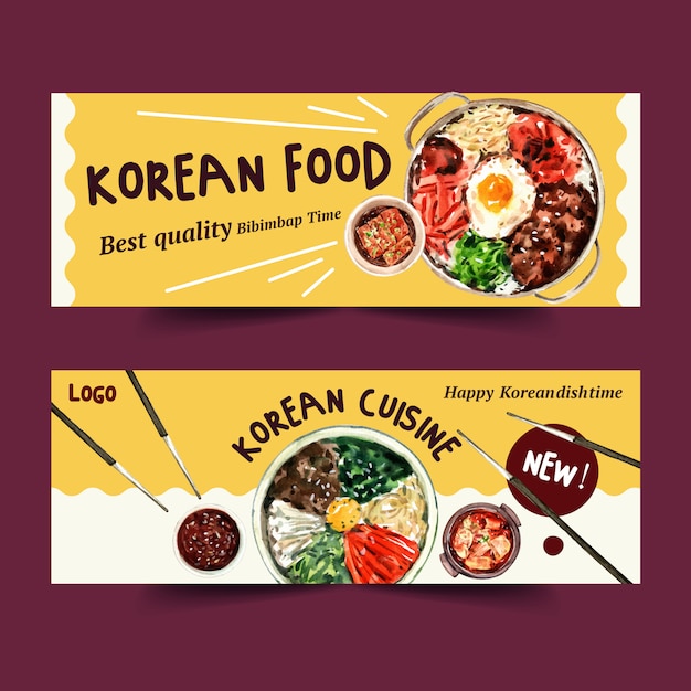 箸 ビビンバ ボウル水彩イラストと韓国料理のバナーデザイン プレミアムベクター