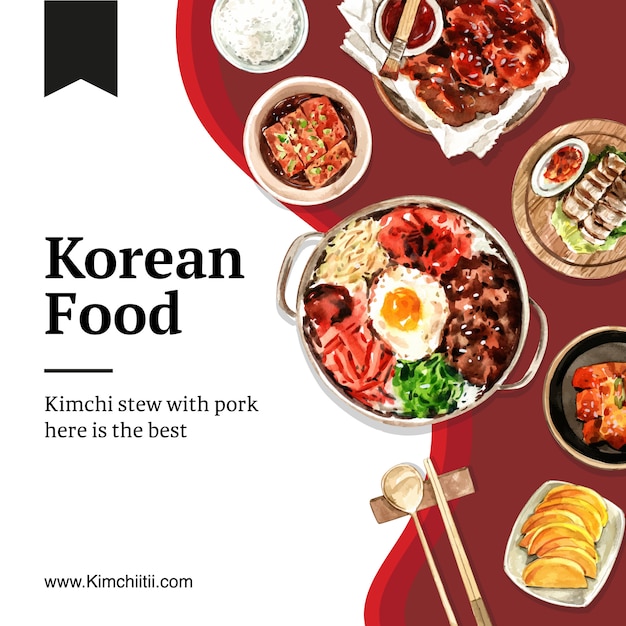 キムチ 米 ビビンバの水彩イラストと韓国料理ソーシャルメディアデザイン プレミアムベクター