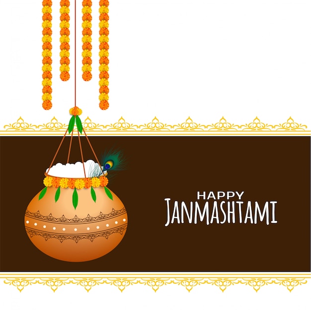 Download Free Happy Janmashtami Images Free Vectors Stock Photos Psd Use our free logo maker to create a logo and build your brand. Put your logo on business cards, promotional products, or your website for brand visibility.