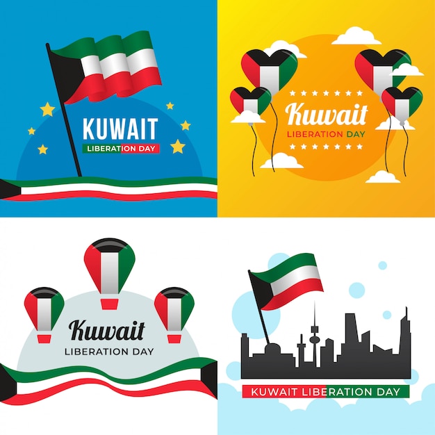 Download Free 29 Kuwait Tower Images Free Download Use our free logo maker to create a logo and build your brand. Put your logo on business cards, promotional products, or your website for brand visibility.