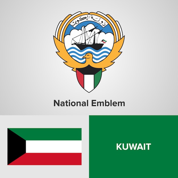Download Free Flag Kuwait Images Free Vectors Stock Photos Psd Use our free logo maker to create a logo and build your brand. Put your logo on business cards, promotional products, or your website for brand visibility.