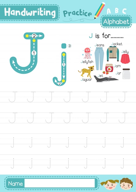 Jの大文字と小文字のトレース練習ワークシート プレミアムベクター