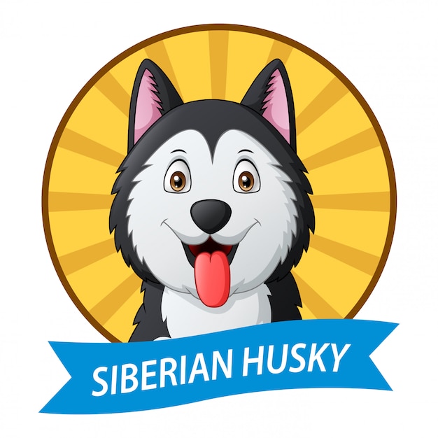 ロゴのシベリアンハスキー犬の漫画 図 プレミアムベクター