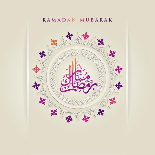 Luxurious design ramadan kareem with arabic calligraphy and circle floral mosaic islamic art ornamen
