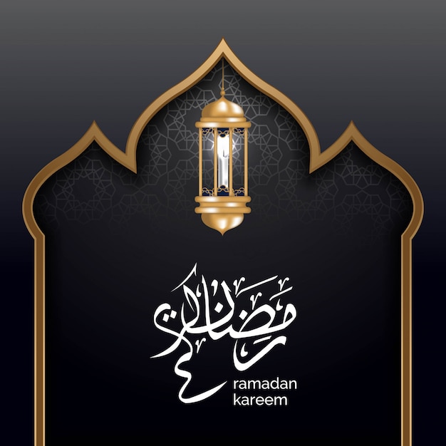 Premium Vector | Luxury black gold islamic background illustration