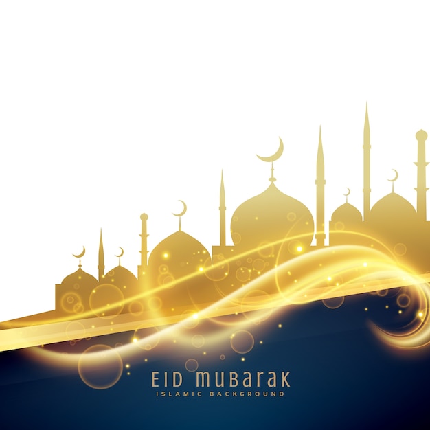 Elegant 20 Eid Card Light