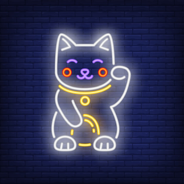 Download Free Maneki Neko Cat Neon Sign Free Vector Use our free logo maker to create a logo and build your brand. Put your logo on business cards, promotional products, or your website for brand visibility.