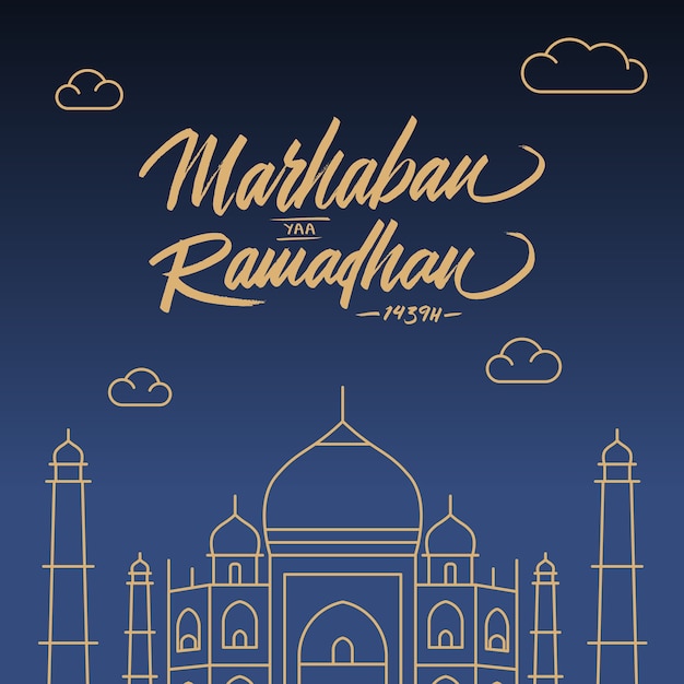 Marhaban yaa ramadhan line art Premium Vector