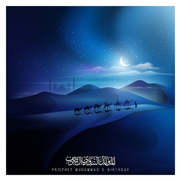 Mawlid al nabi greeting islamic with arabic calligraphy and arabian traveller on camel Premium Vector