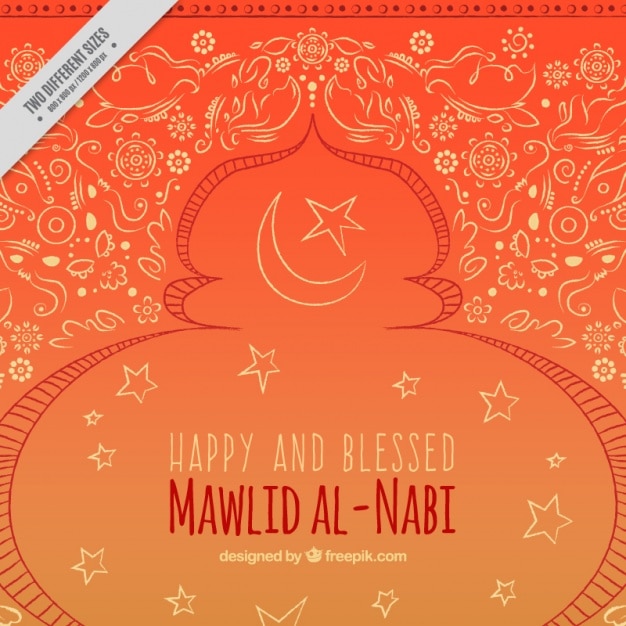 Mawlid background with hand drawn ornaments Premium Vector