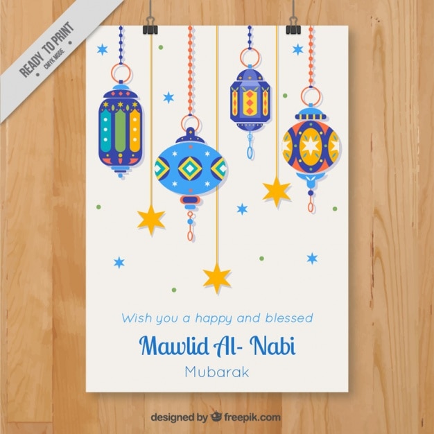 Mawlid leaflet with ornamental lanterns Free Vector