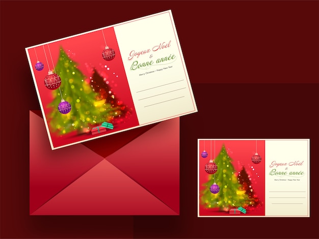 赤い封筒でフランス語のメリークリスマス 新年あけましておめでとうございますグリーティングカード プレミアムベクター
