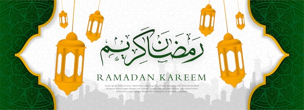 Premium Vector Minimalist Ramadan Kareem Banner
