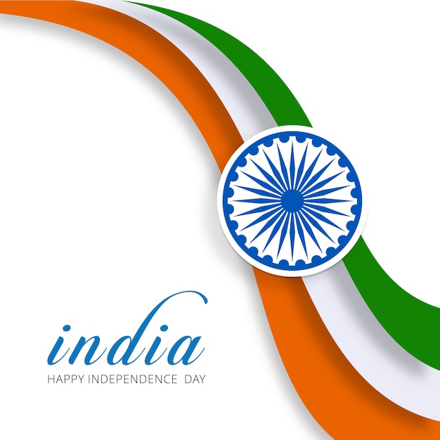 Free Vector | Modern illustration for indian independence day