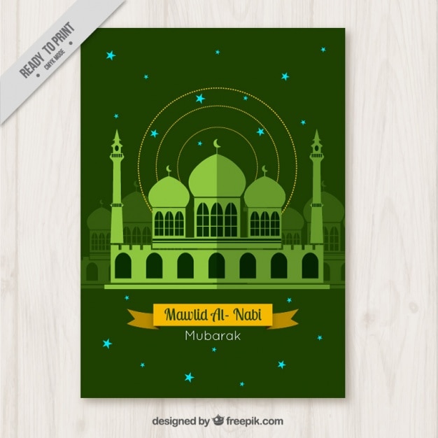 Mosque mawlid green brochure Free Vector