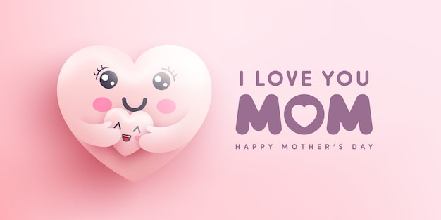 Mother's day banner with moter heart emoji hugging baby heart on pink background. Premium Vector