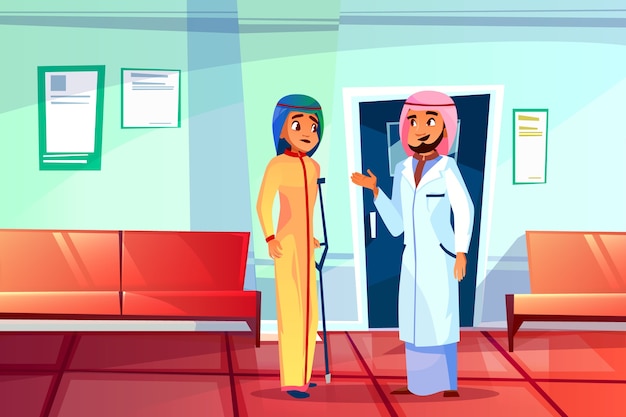 イスラム教徒の医者と患者の病院や診療所のイラスト 無料のベクター