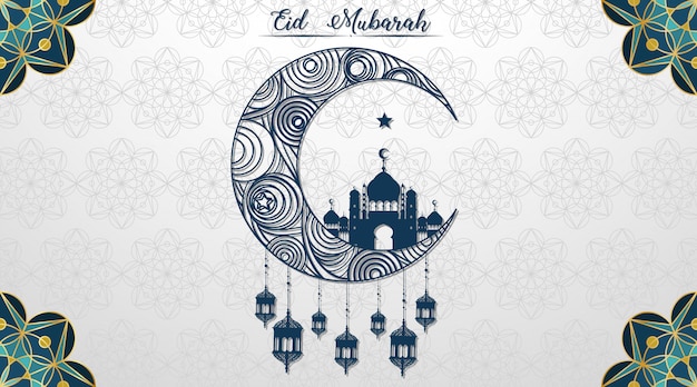 Download Free Mubarak Images Free Vectors Stock Photos Psd Use our free logo maker to create a logo and build your brand. Put your logo on business cards, promotional products, or your website for brand visibility.