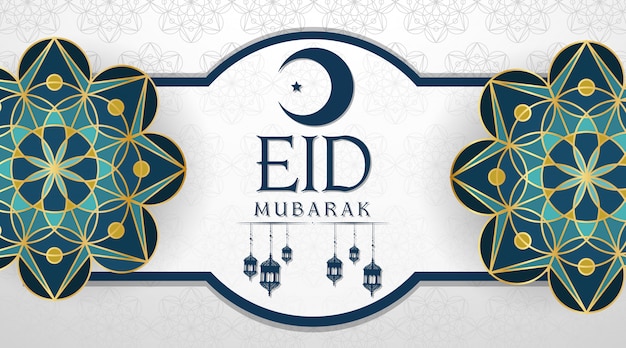 Download Free Muslim Festival Eid Mubarak Background Free Vector Use our free logo maker to create a logo and build your brand. Put your logo on business cards, promotional products, or your website for brand visibility.