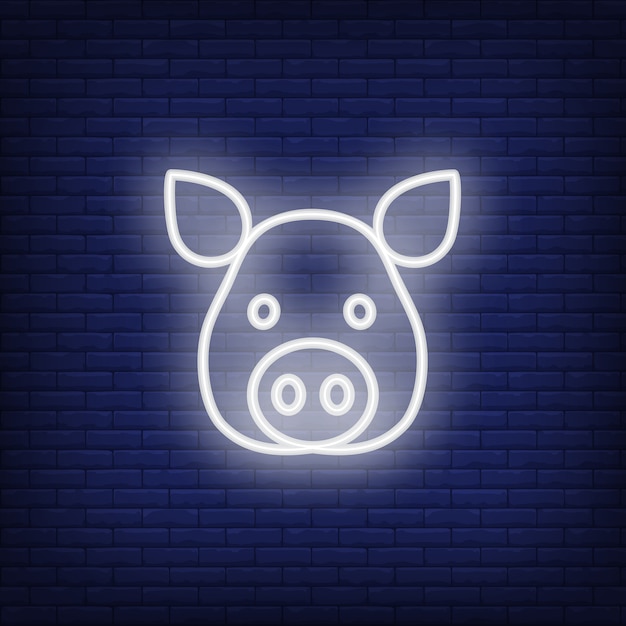 Pig Icon Images Free Vectors Stock Photos Psd